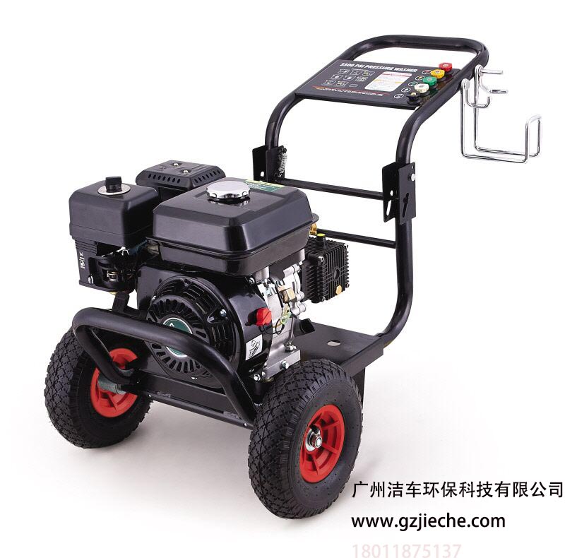 結(jié)合自助洗車機(jī)服務(wù)的上門洗車設(shè)備已正式投入市場