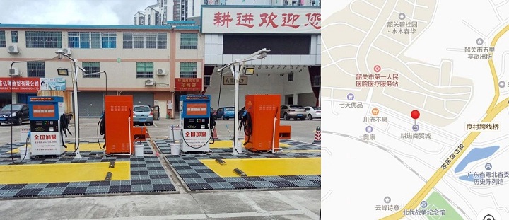 【共享潔車】韶關(guān)耕進(jìn)商貿(mào)城站落地運(yùn)營(yíng)