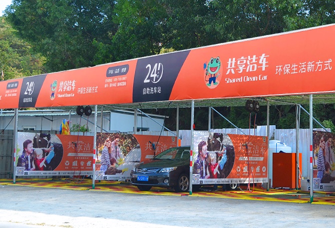 /editor/images/202006/202006181213334935769b8b3e897bda139d24f202dca96e.jpg operation-1.jpg